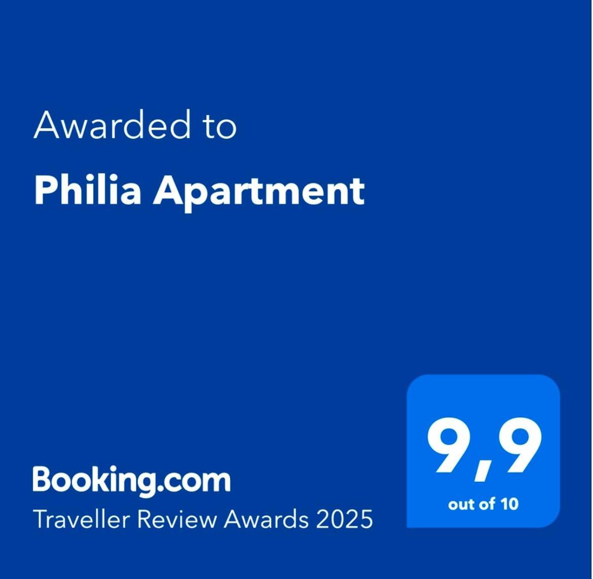Philia Apartment 아르테미다 외부 사진